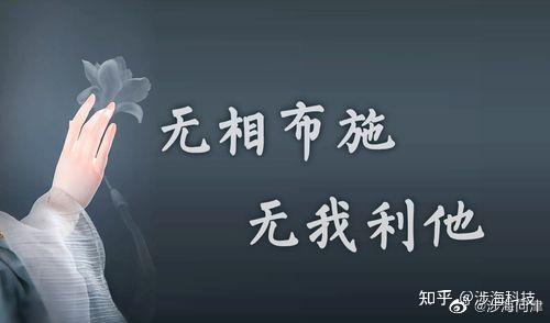 上善若水.水善利万物,而又静居众人之所恶,故几于道矣.