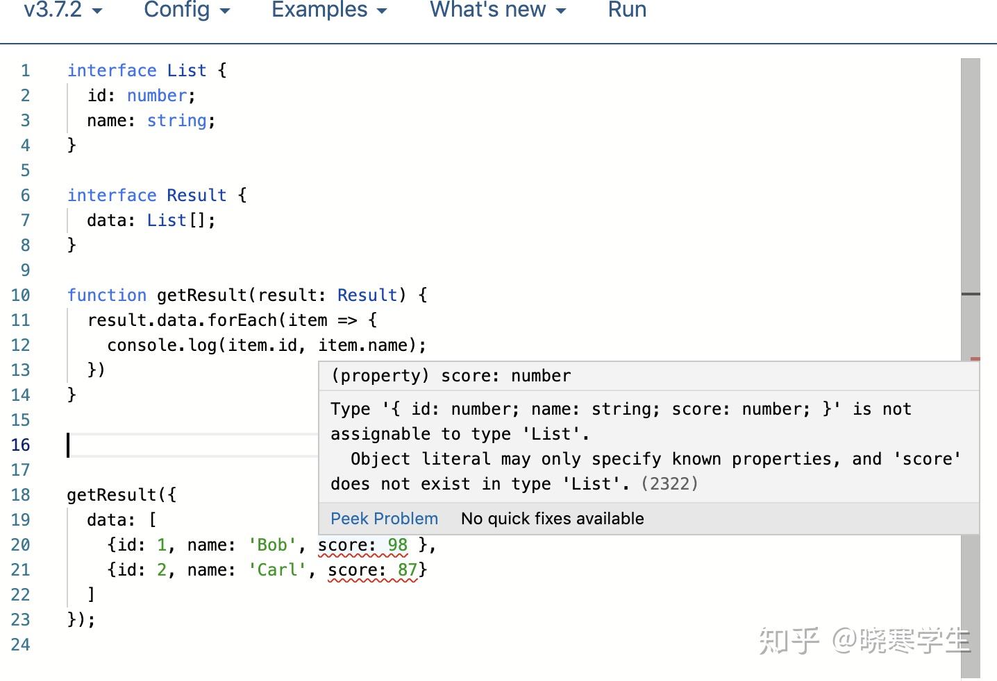 4、typescript的接口 - 知乎