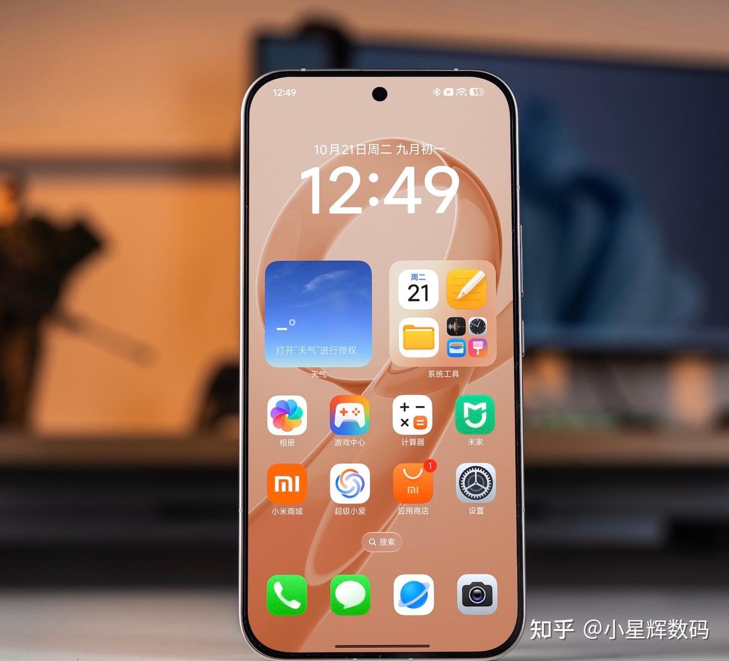 小米旗舰重回“亲民价”,7560mAh+100W+410万跑分,米粉没有白等