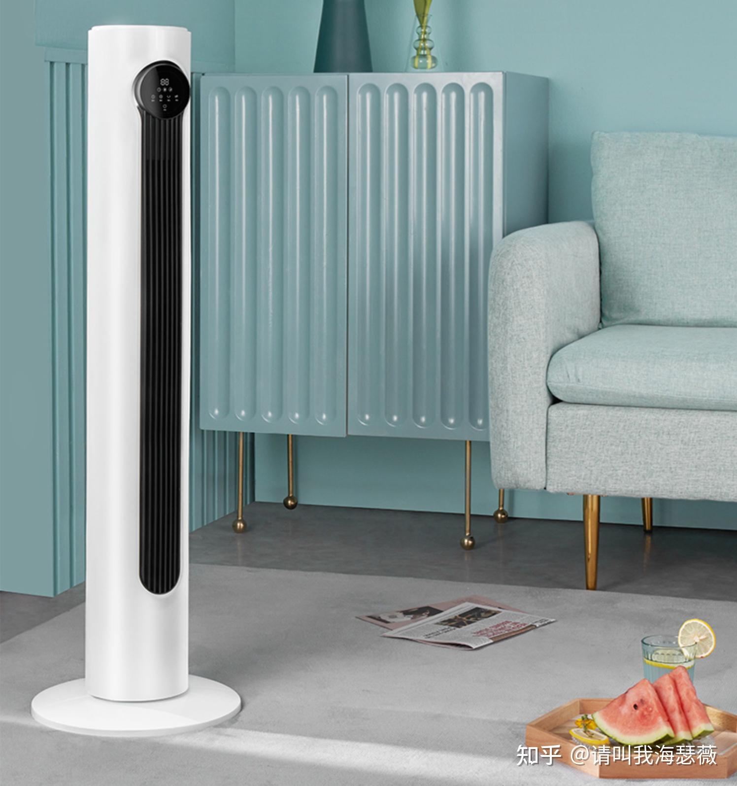 2022年6月最新塔扇空调扇水冷扇无叶风扇购买选择美的格力艾美特海尔