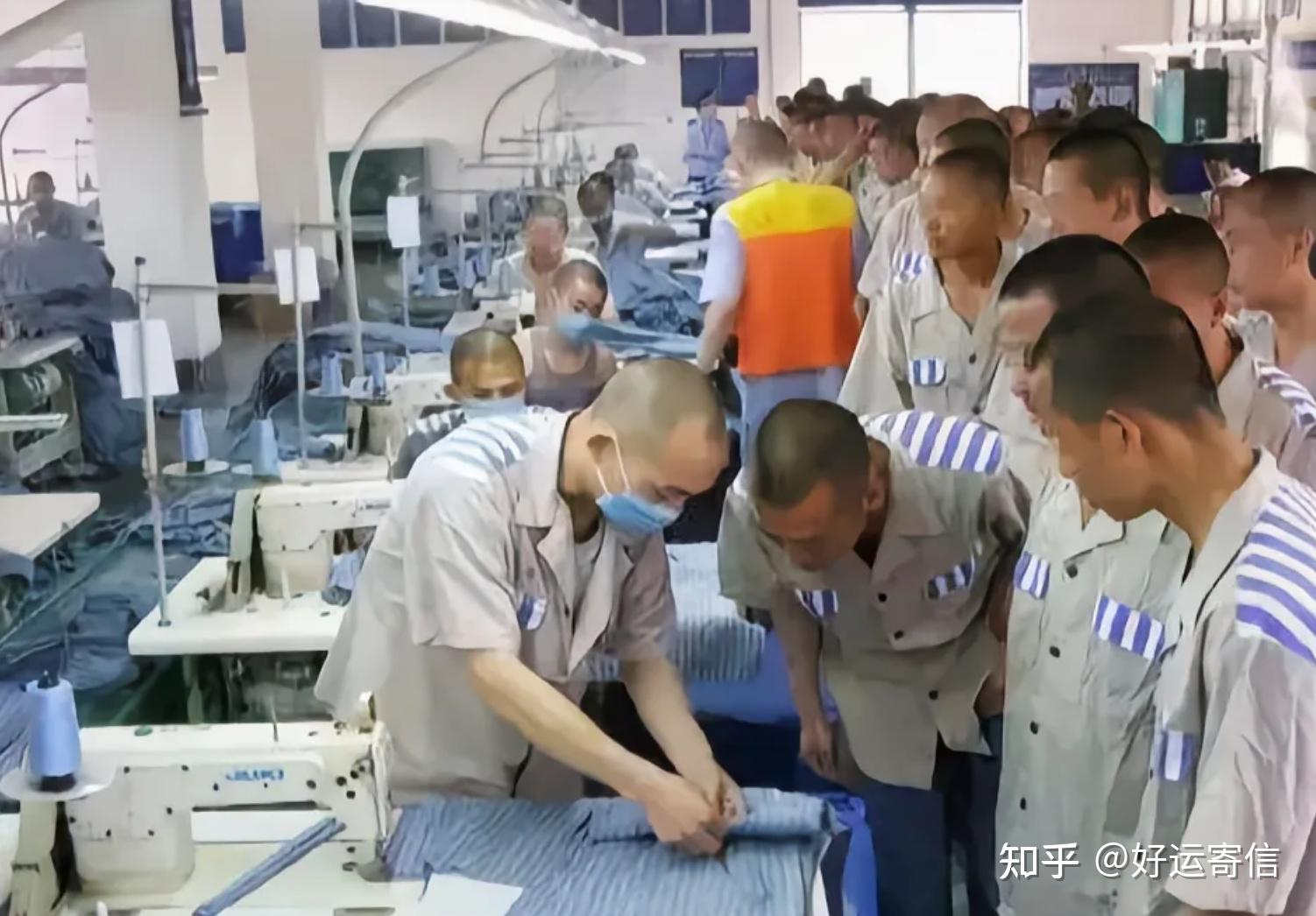 服刑人员收工后,都干些什么? - 知乎