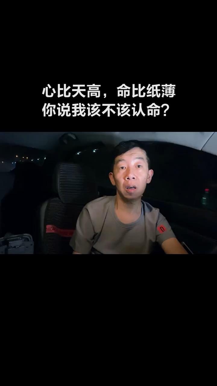 贾宝良元素方程 · 1.4 万次播放 1:22 2020年的残酷的现实