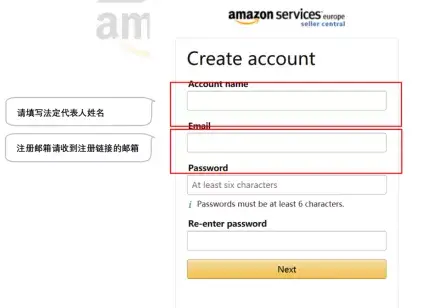 年亚马逊账号注册流程详解 知乎