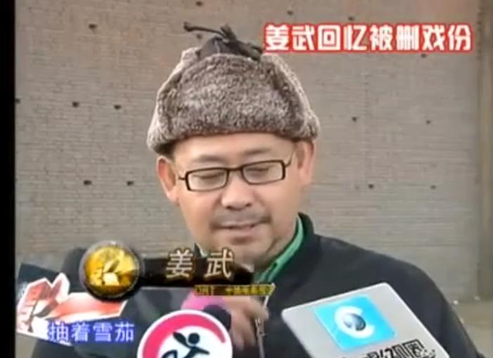 姜文怎么就被扣上了"精英主义"的帽子?