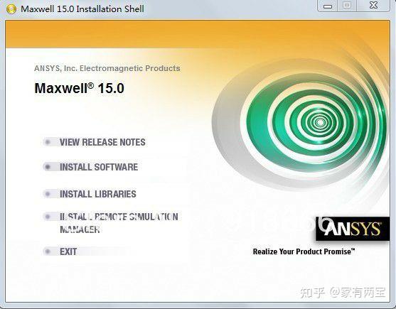 电机电磁仿真分析之Ansoft Maxwell - 知乎