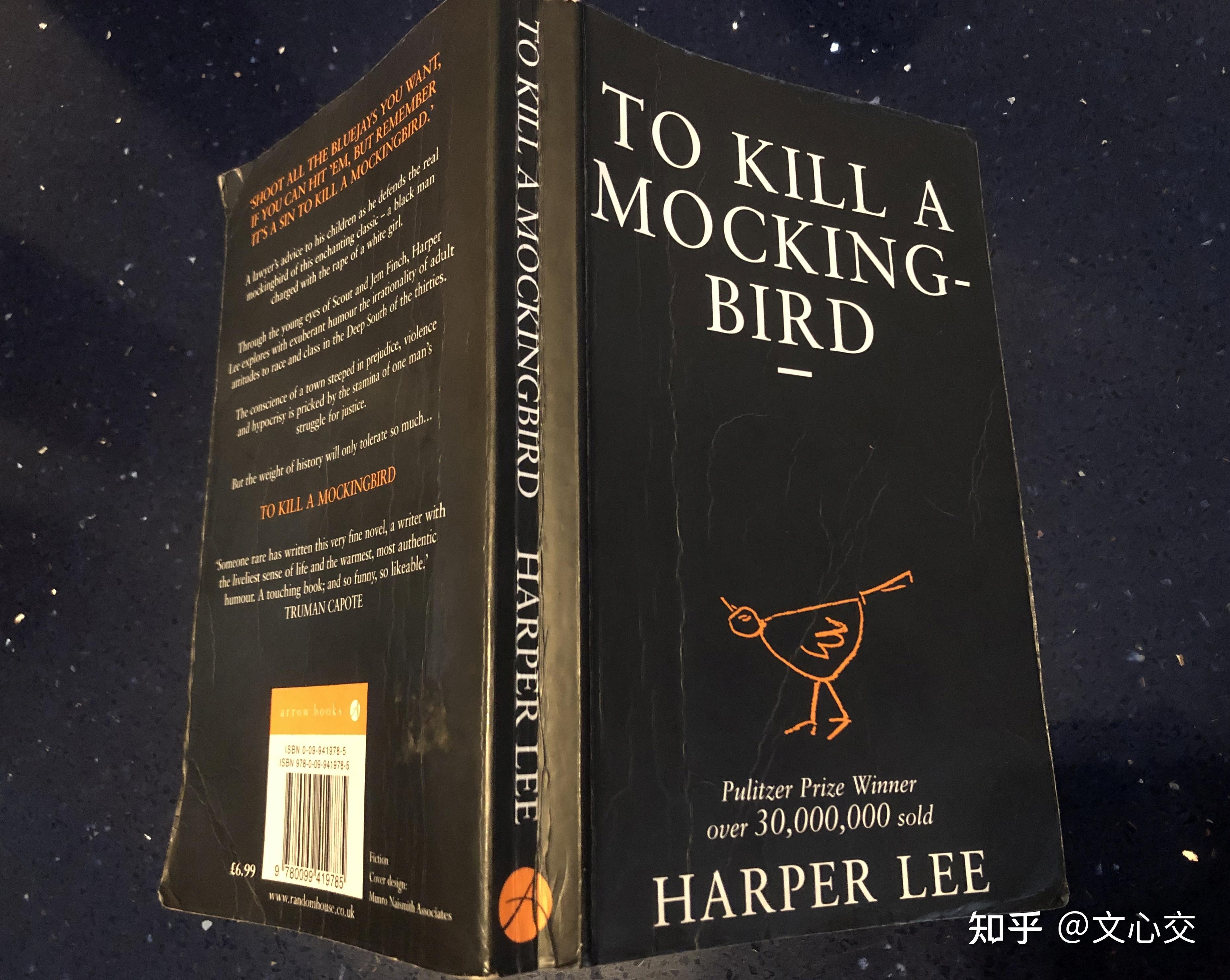 双语学名著tokillamockingbird杀死一只知更鸟百舌鸟3–作者奇人奇书