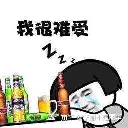 喝的英语有哪几种 v2-09545dcb6166ec8612d1b58ff25897b8_b.jpg