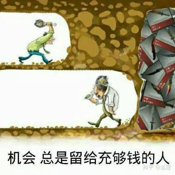 知道CS:GO这些梗,你就不用怕聊天没话题啦! - 知乎