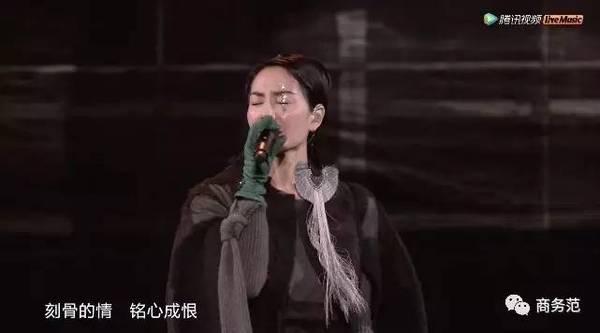 如何评价 2016 王菲「幻乐一场」演唱会?