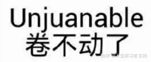 商洛学院高考分数线_2023年商洛学院录取分数线(2023-2024各专业最低录取分数线)_商洛学院的专业分数线