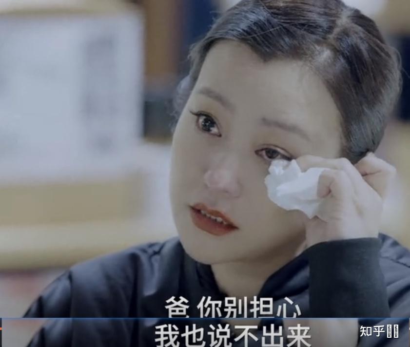 如何评价十三邀郝蕾这一期