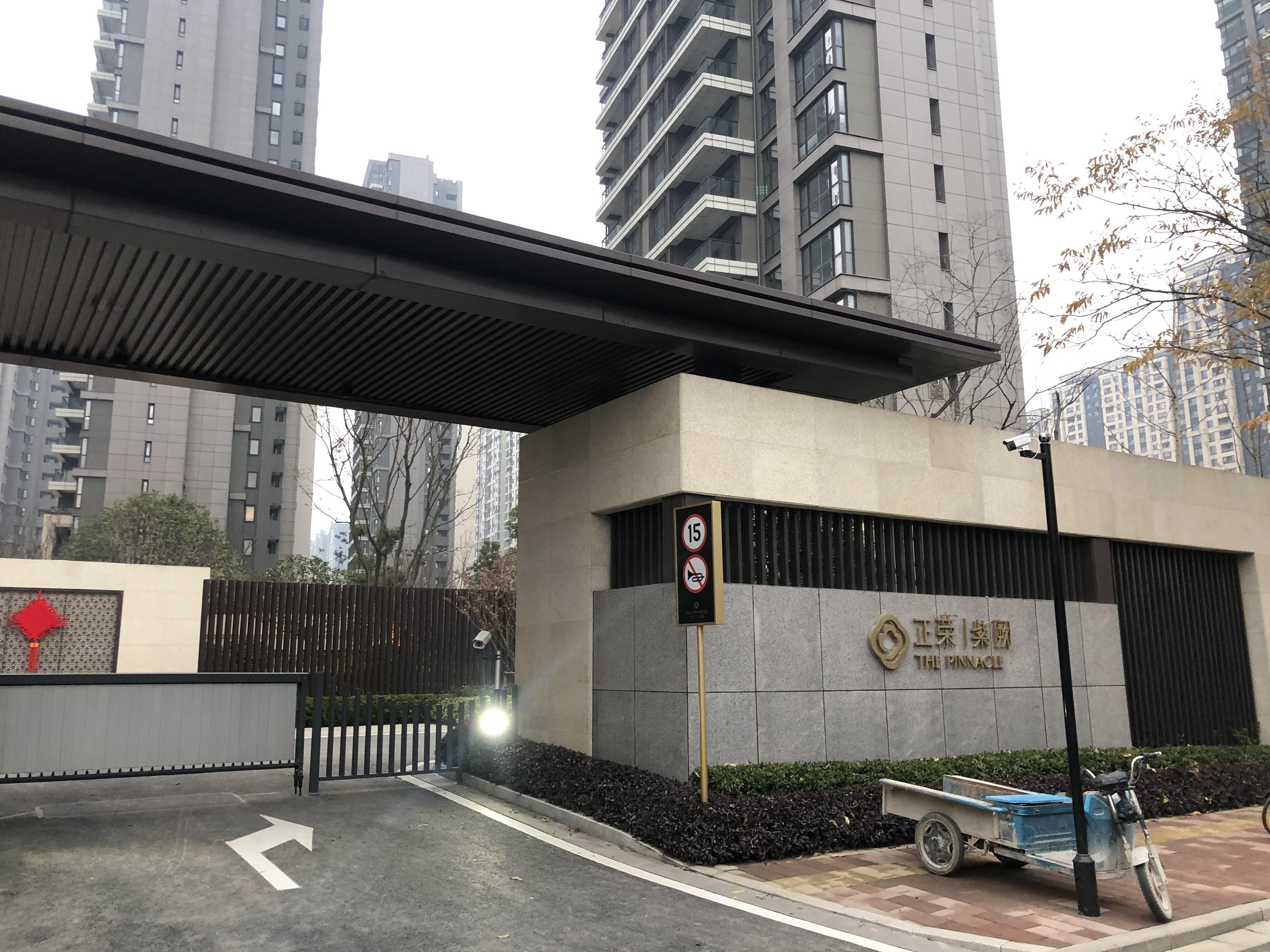 南京市建邺区江东南路与吴侯街交汇处楼盘名称:正荣滨江紫阙