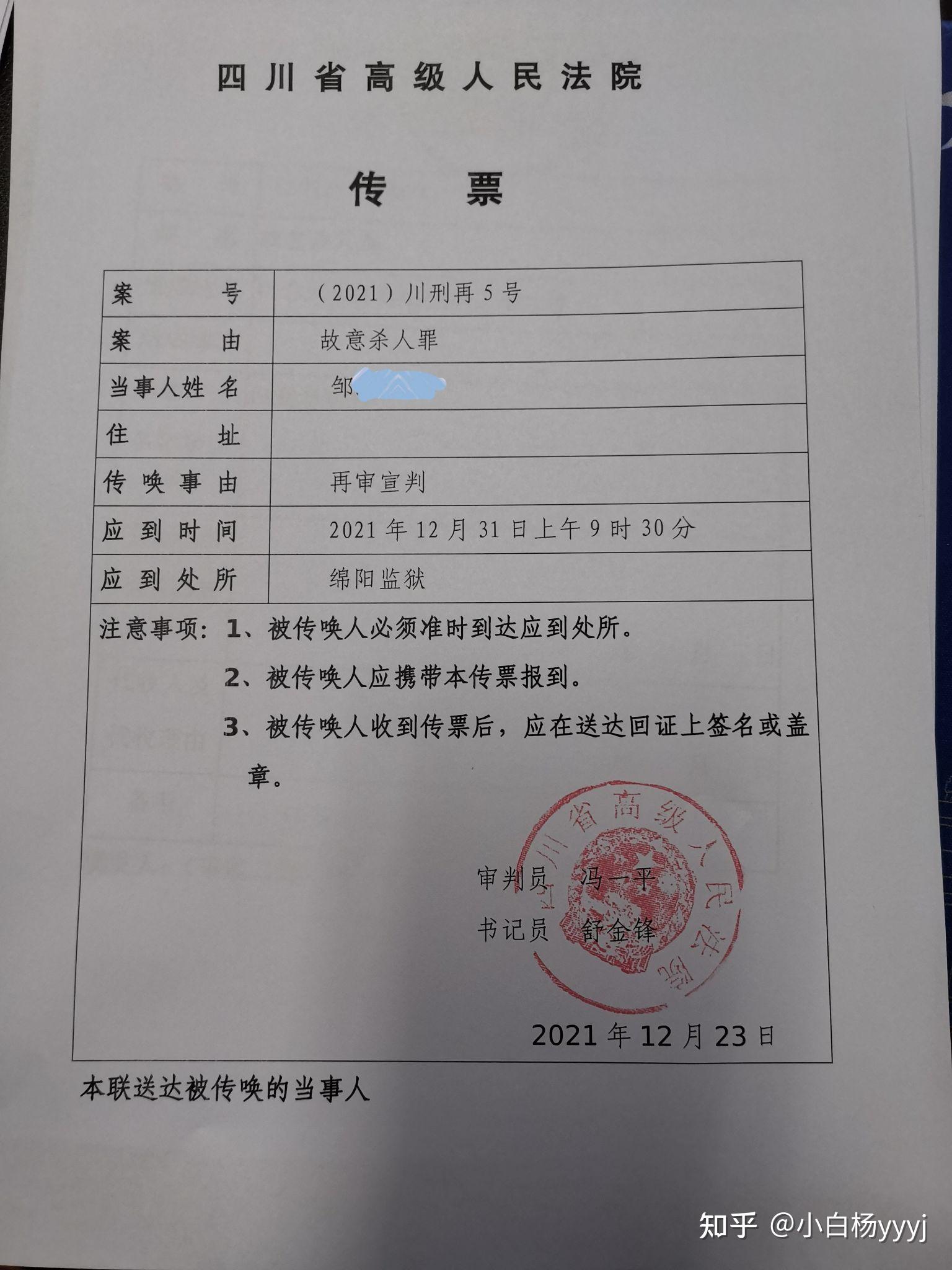 不管夜晚多么黑暗黎明总是会到来