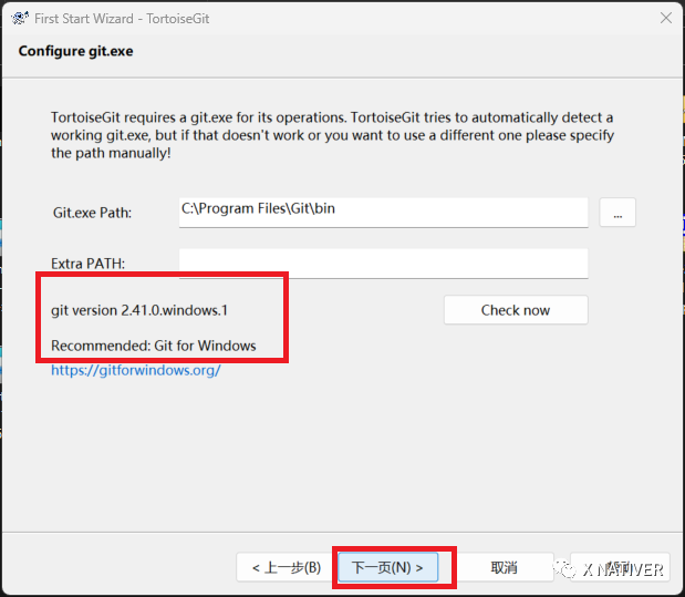 Windows git 