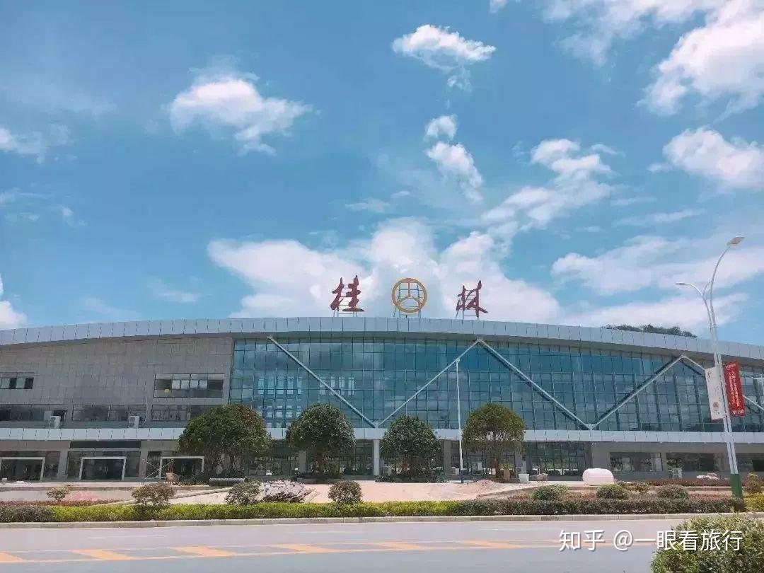 【铁道纪事】2019年5月11日桂林市桂林西站拍车记录 - 知乎
