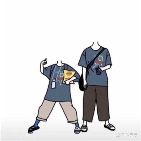 有那种就是p头的情侣手绘图吗