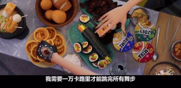 《K-POP:猎魔女团》国外火成现象级,国内观众不买账?