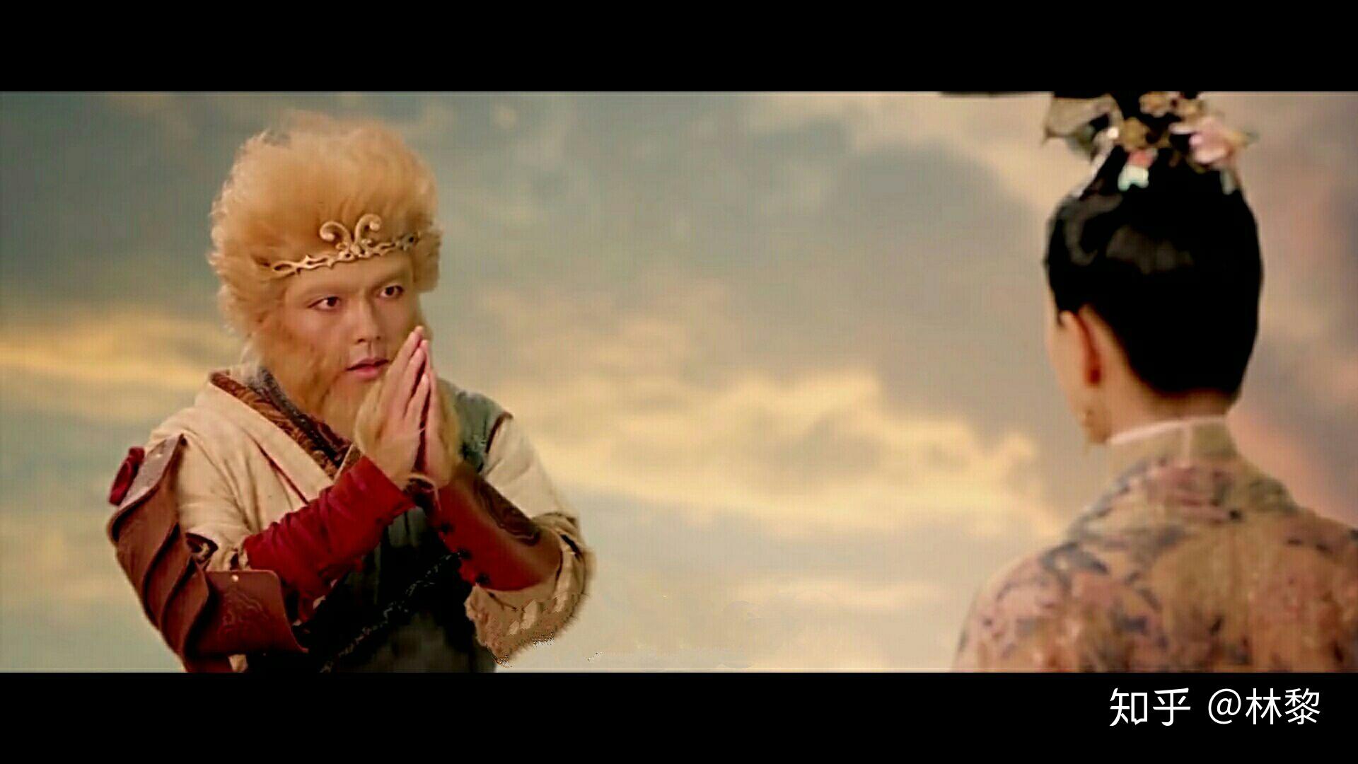 爱奇艺播的很火很火的电影大梦西游孙悟空穿越现代和白骨精谈恋爱你们