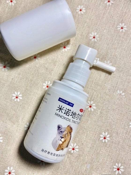 米诺地尔酊怎么用米诺地尔正确使用方法详解