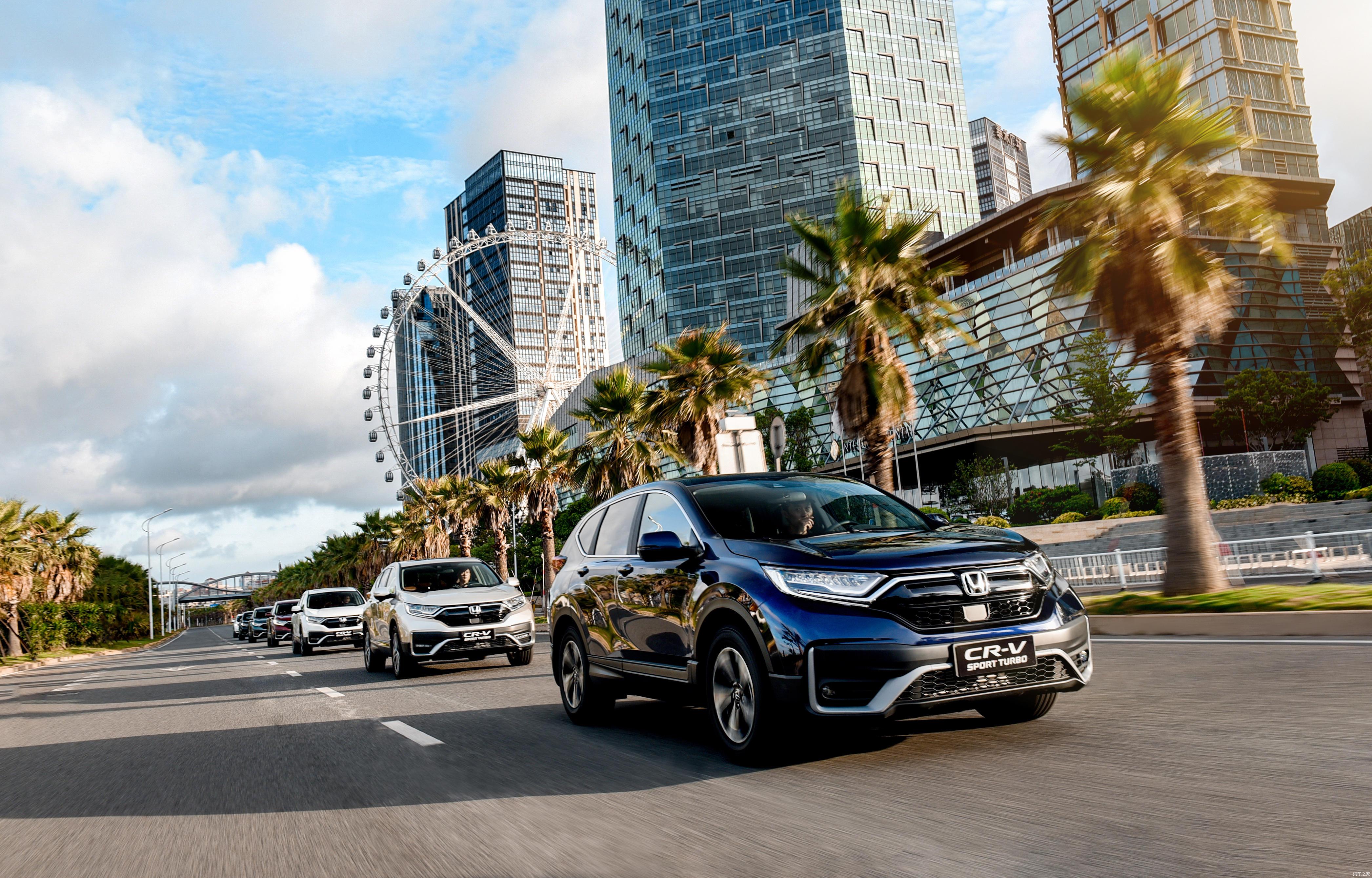 绿牌不限号 本田cr-v插电混动版来了 有望北京车展亮相