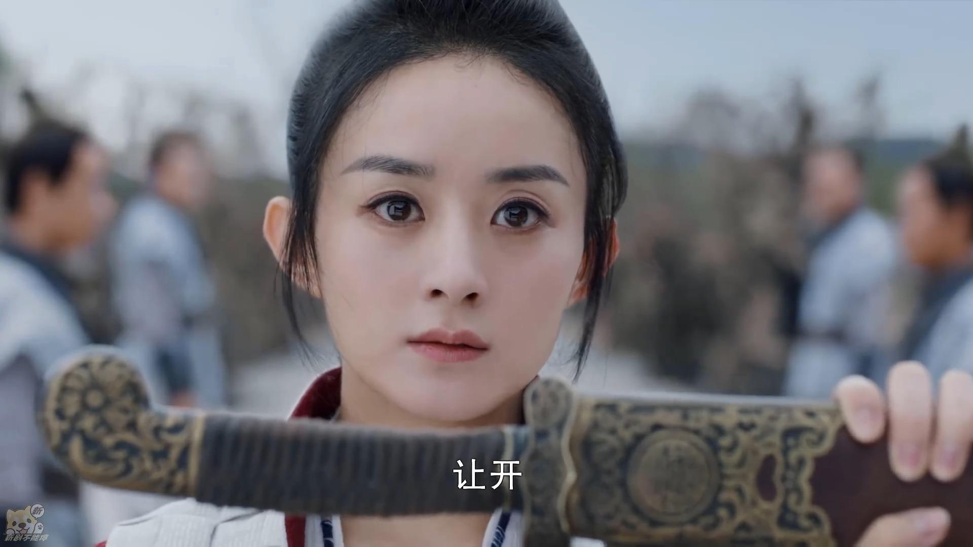 赵丽颖(演员)打戏有翡(电视剧)相关推荐 1:00赵丽颖-冬至星月暗影劫