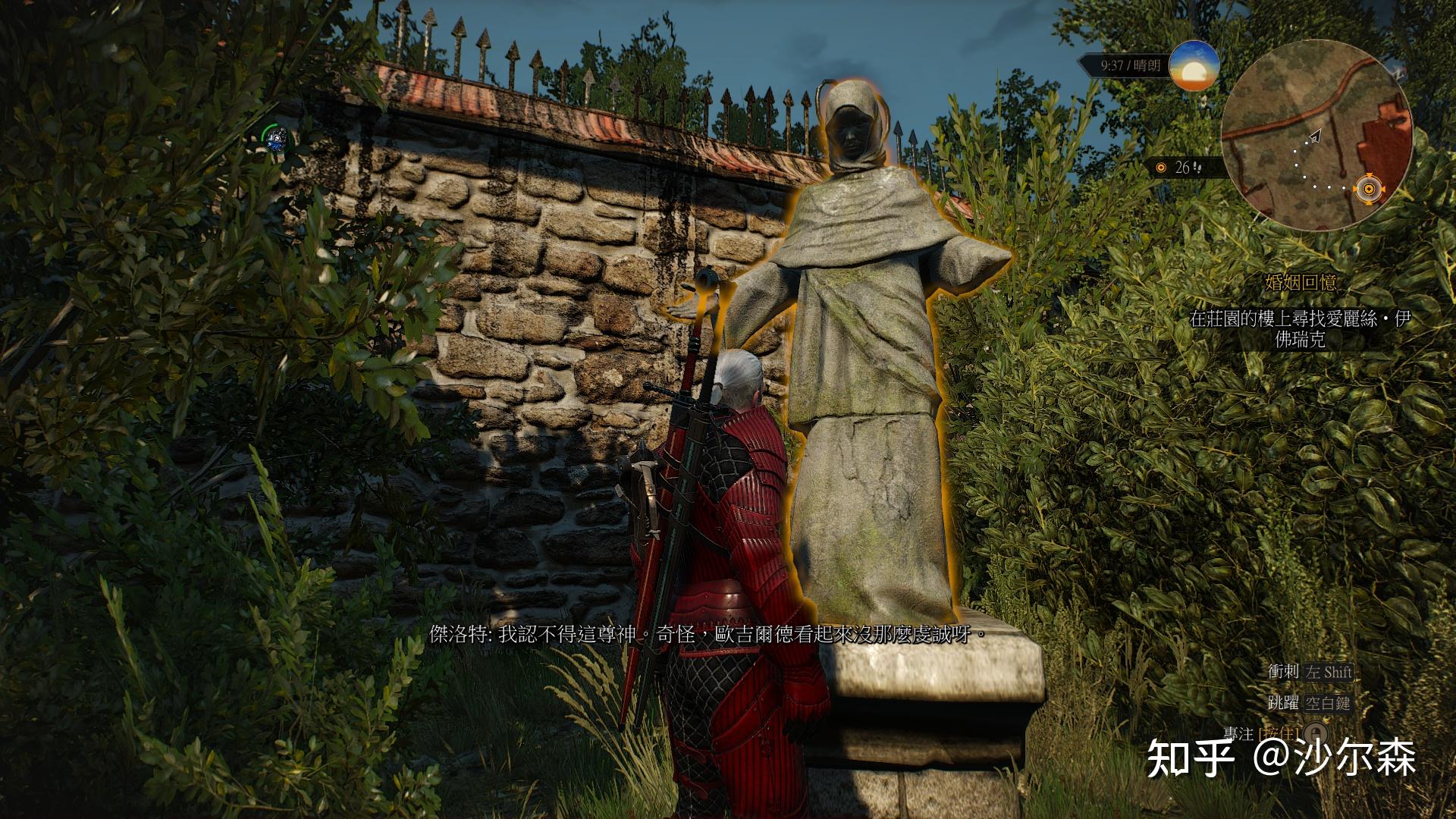 如何评价《巫师 3:石之心》的「镜子大师」冈特·欧迪姆? - 知乎