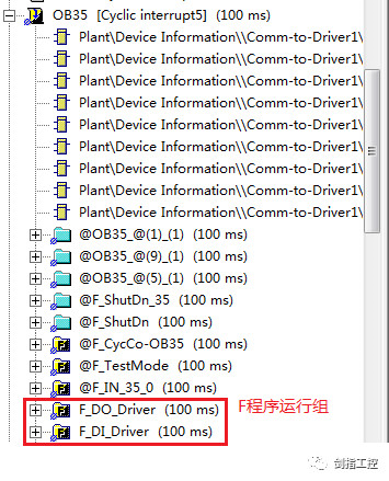 Pcs7 调试知识点 知乎