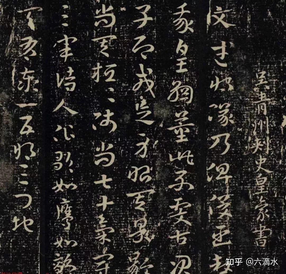 汉字基础知识|三国时期的篆隶楷行草五体并行 - 知乎