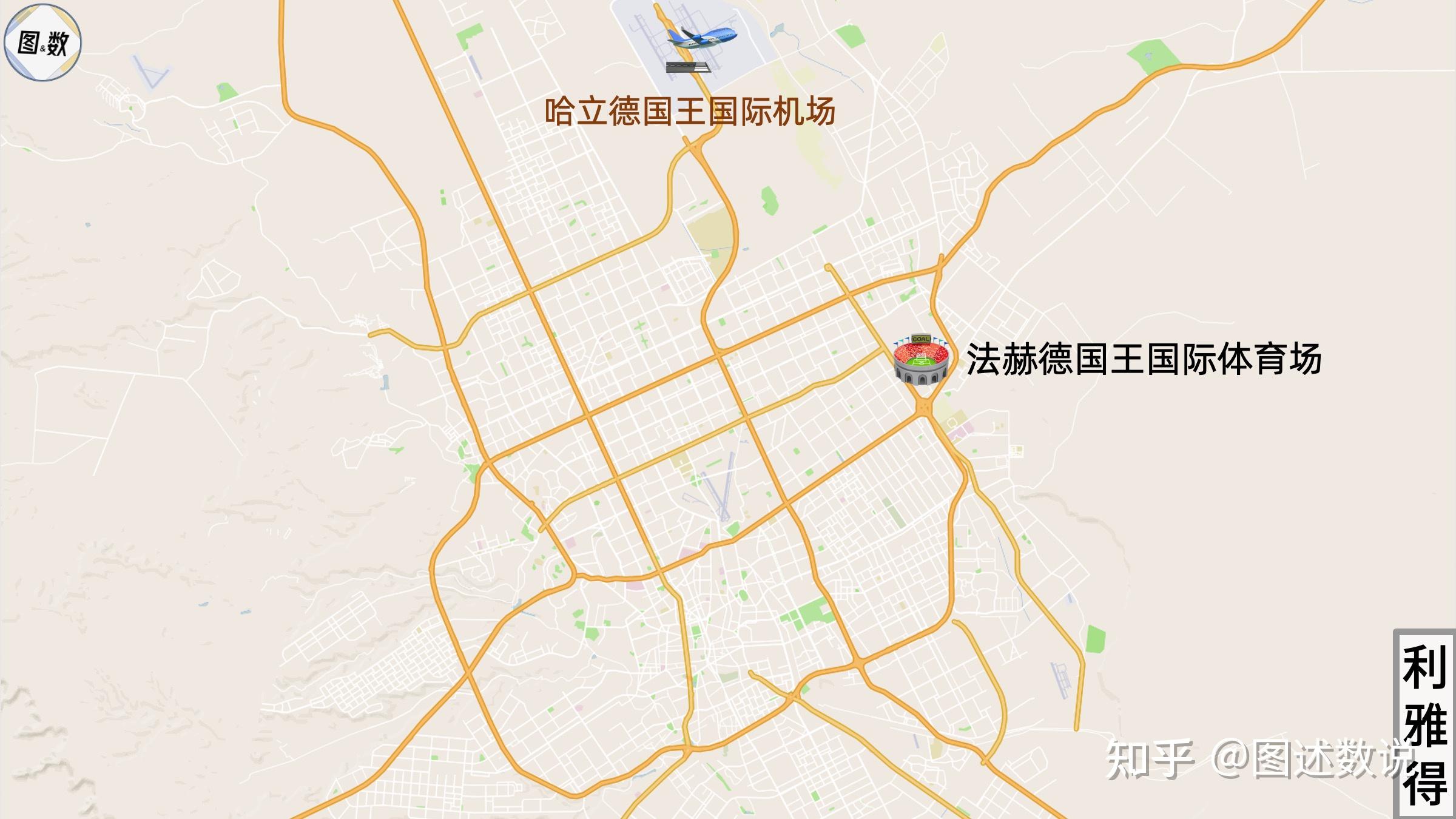 利雅得是沙特王国的首都,也是阿拉伯半岛上最大的城市,人口超过700万