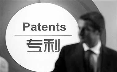 新颖性的概念及判断 - 知乎