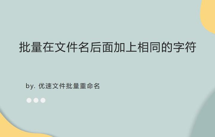 Excel函数公式大全图文详解 知乎