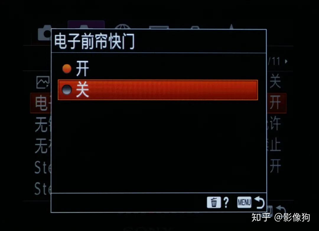 Sigma收購鏡頭