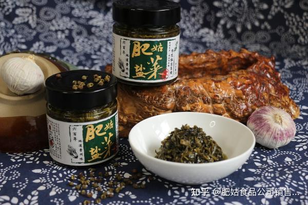 盐菜遇上青花椒的故事 知乎