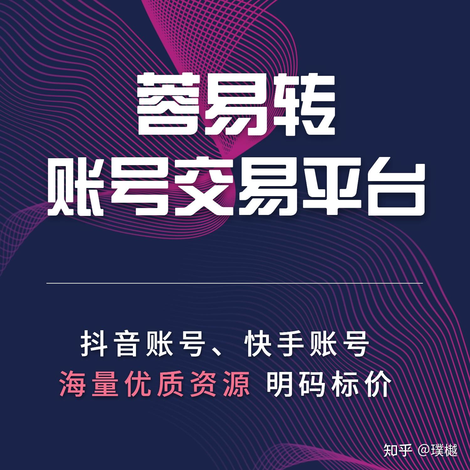 v2-09856e9fe730a4a7c080cc3928af8898_r.jpg