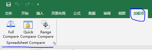 如何对比BOM差异-Spreadsheet Compare - 知乎