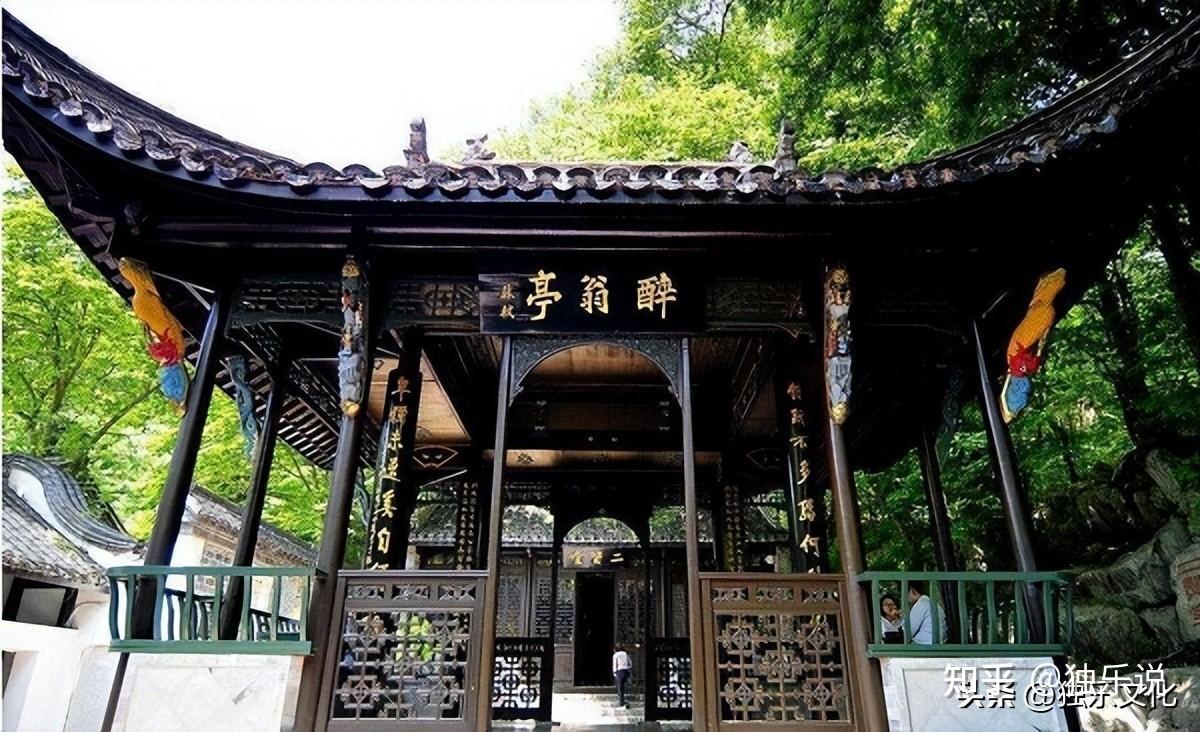 中国古亭,大美之境(五):四大名亭,陶然亭 醉翁亭 爱晚亭 湖心亭 - 知乎