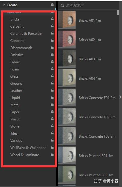 1小时精通VRAY,设计师会被AI取代吗?插图 1小时精通VRAY,设计师会被AI取代吗?插图