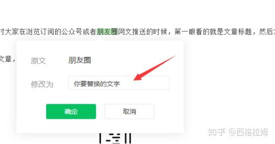 群发短信需要回复吗知乎文章的简单介绍 群发短信需要回复吗知乎文章的简单介绍