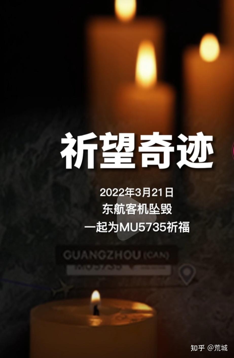 归去来兮祈盼奇迹发生