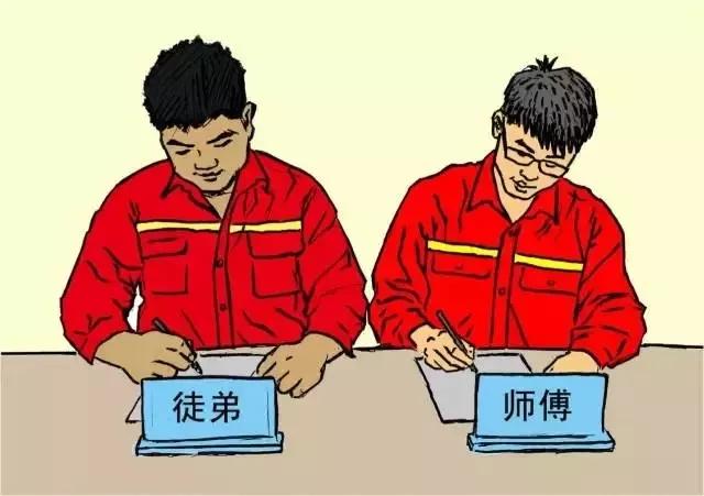 职场当中如何避免教会徒弟饿死师傅