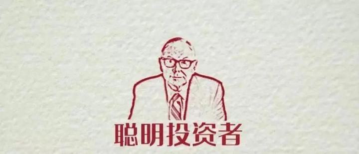 芒格95岁生快 人生秘诀就是提防大脑误导自己 知乎