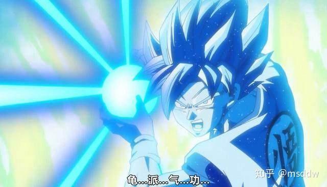 七龙珠 dragon ball - 知乎