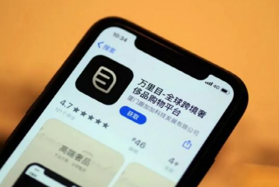 董宇辉拉黑竞争对手被网暴,他的真面目终于曝光了……