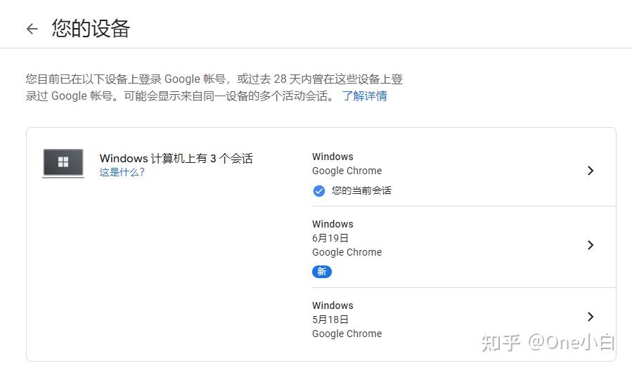 什么是 Google Voice？2022 年 Google Voice 注册，转移，充值，保号全说明 - 知乎