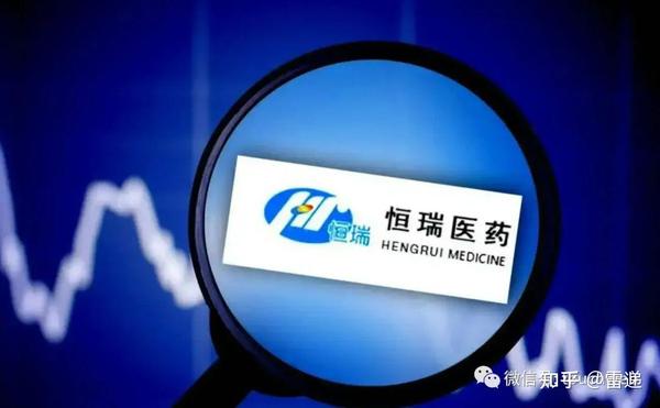 恒瑞医药上半年营收102亿:同比降23% 销售人员再减2300人 - 知乎