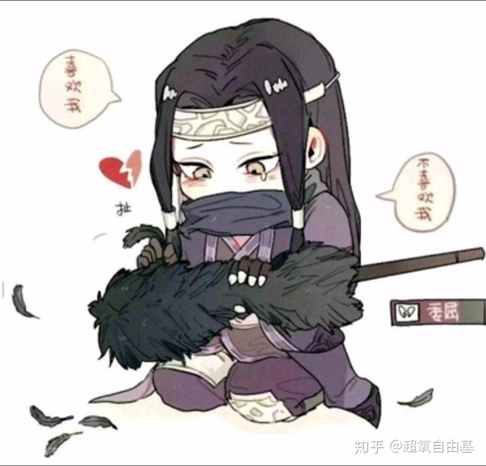 关于手游楚留香你有什么好看的截图或者表情包