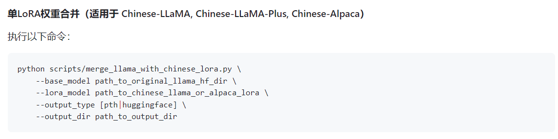 有多少接近chatGPT水平的开源的大语言模型? - 知乎