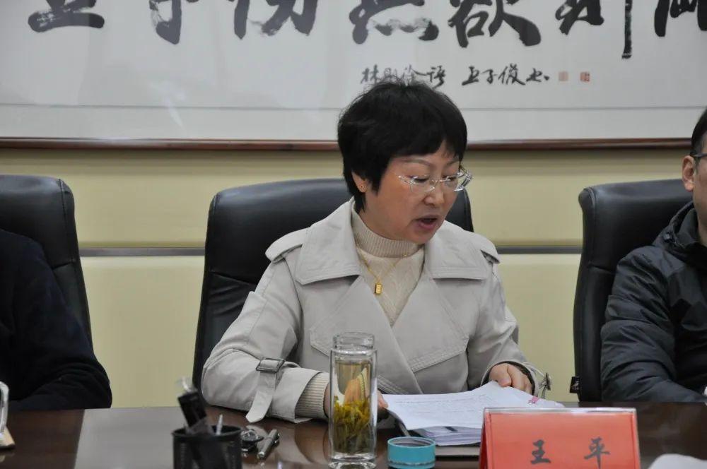 滁州市检察院桑胜章一行到琅琊区检察院督导业务工作 - 知乎