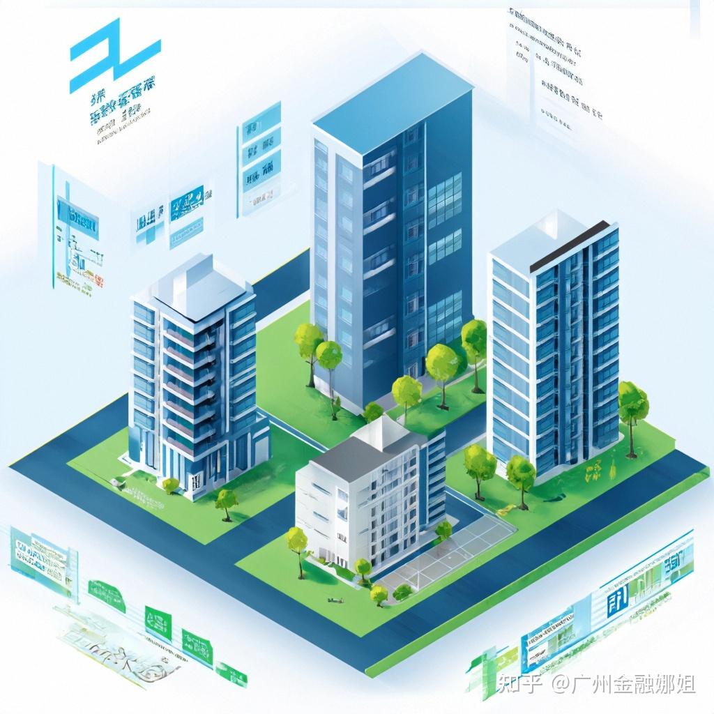 广州公积金贷款全攻略：娜姐教你如何轻松购房 - 知乎