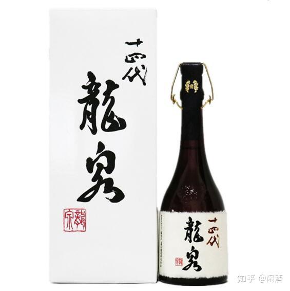 日本排名第一的清酒十四代是毫無爭議的日本清酒之王